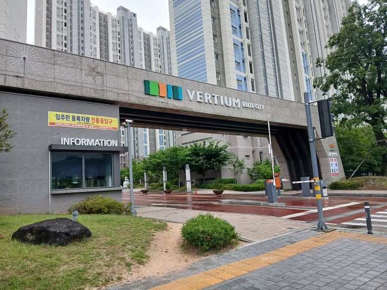 구미 호반 써밋(ELITE CITY)