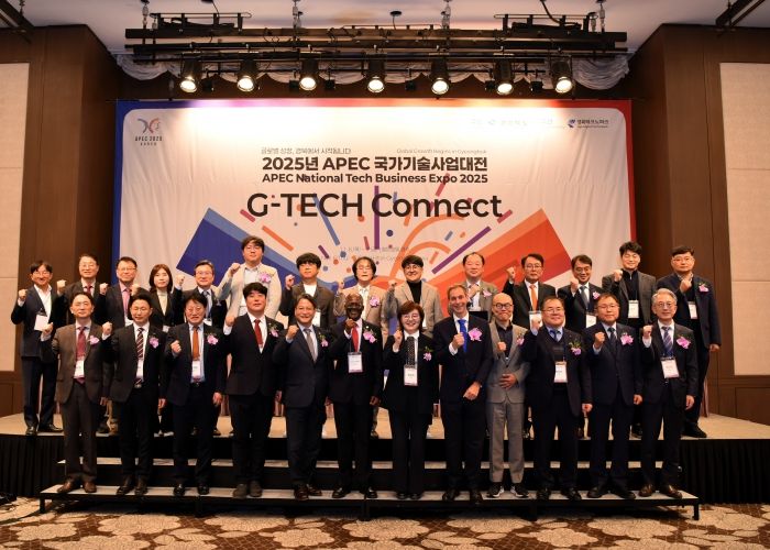 국가기술사업대전