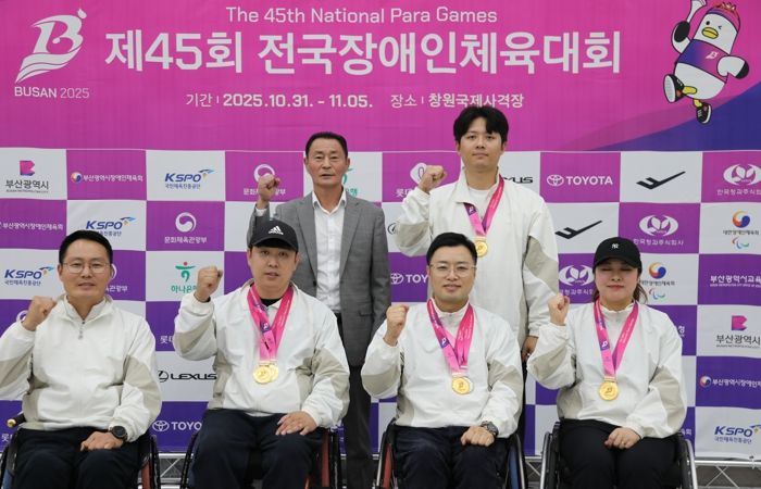 '작지만 강한 세종 장애인 체육' 메달 행진 저력