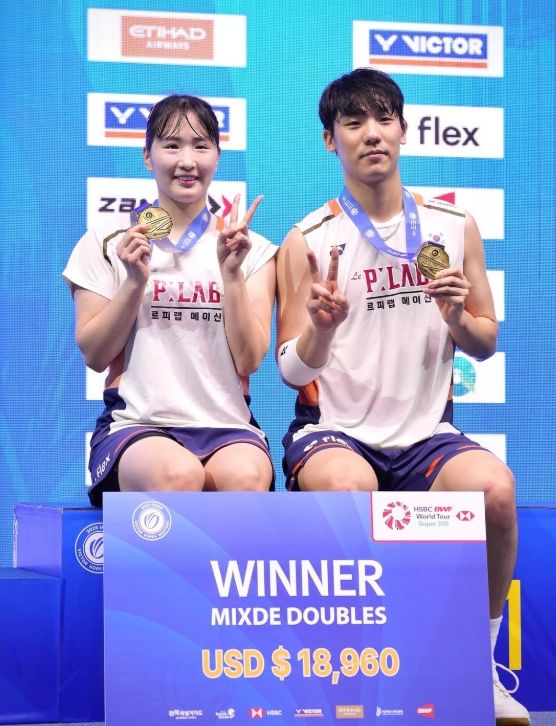 2025 익산 빅터코리아마스터즈 배드민턴 선수권대회 메달 2개 획득!