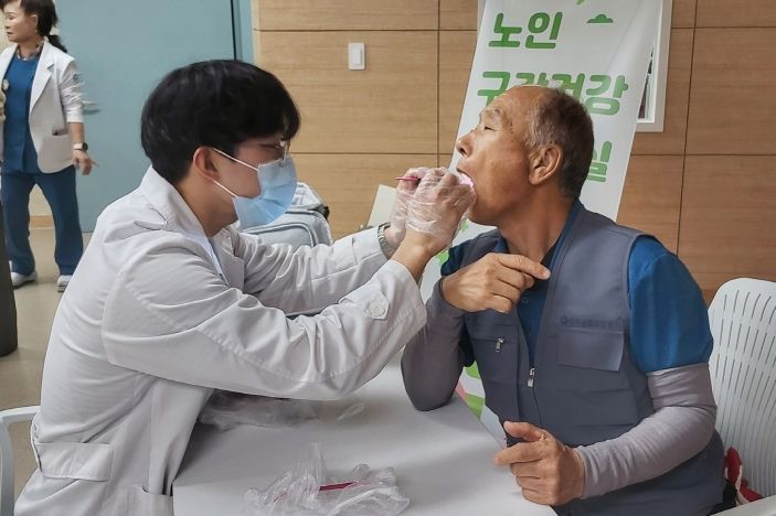 노인구강건강교실