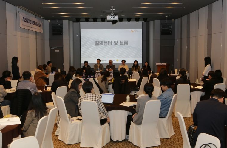 충남 중독실태 조사 결과 보고회