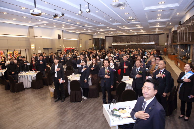 한국공익신문 창립식