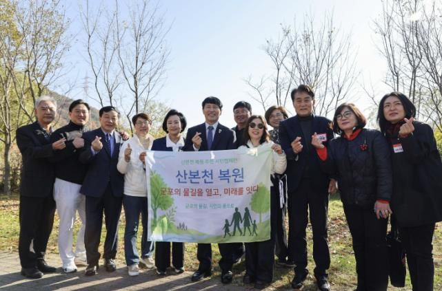 반월호수걷기대잔치