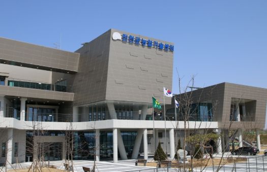 제66회 전국농업기술자대회서 진천군 3관왕 수상 영예