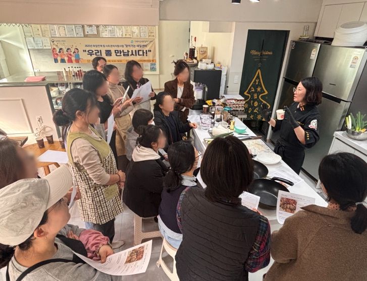 거제여성새로일하기센터, ‘우리 좀 만납시다’ 두 번째 프로그램