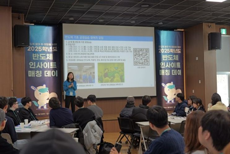 입문-심화-채용 원스톱 매칭, 교육과 실무 한자리에서 경험