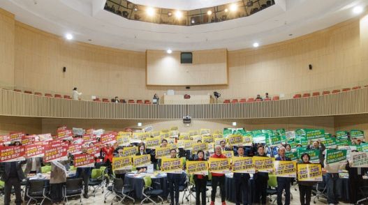 합천군 시군역량강화사업 성과공유회와 함께 오도산 양수발전소 유치 홍보