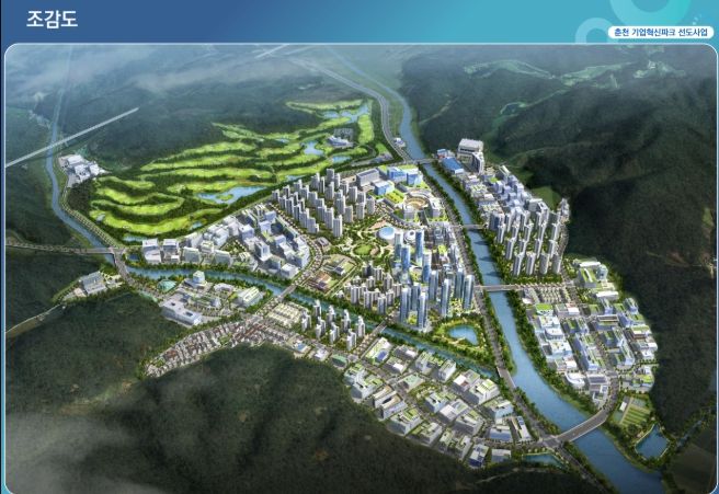 춘천기업혁신파크 조감도