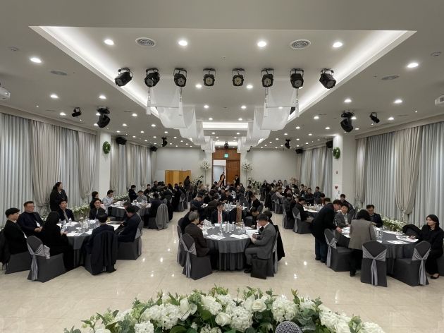 제23회 에너지 포럼