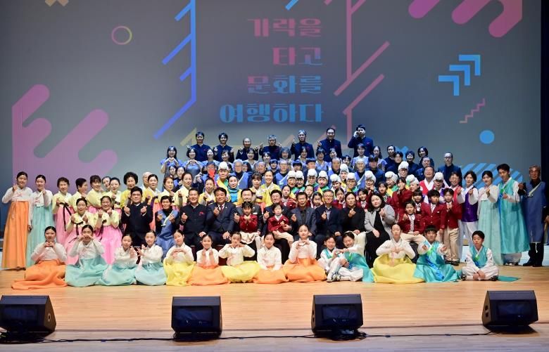 2025 고령문화원 문화단체 종합발표회 성료