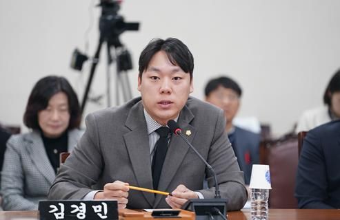 수성구의회 김경민 의원