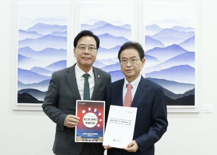 송언석 국민의힘 원내대표