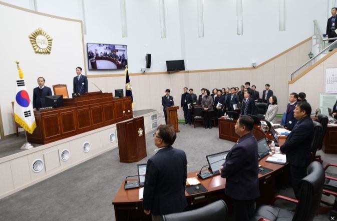 구례군의회, 제325회 임시회