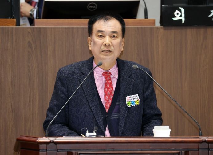 충남도의회 방한일 의원