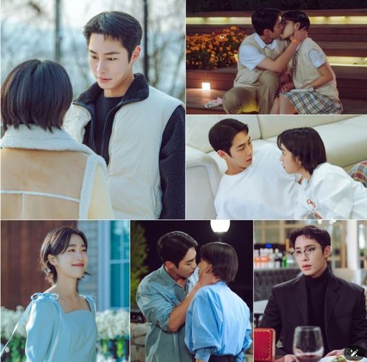 사진 제공: KBS 2TV 토일 미니시리즈 <마지막 썸머>