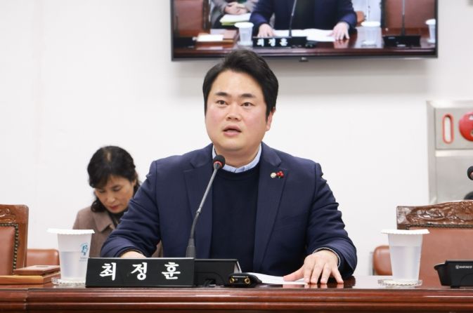 창원특례시의회 최정훈 의원