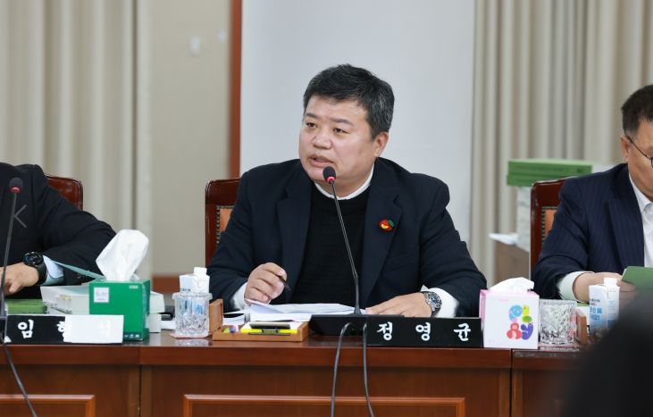 전라남도의회 정영균 도의원