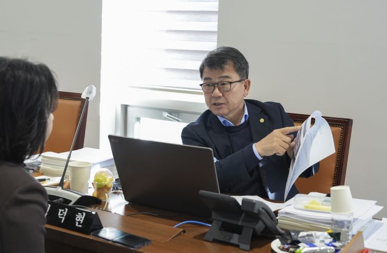 김덕현위원장 행감