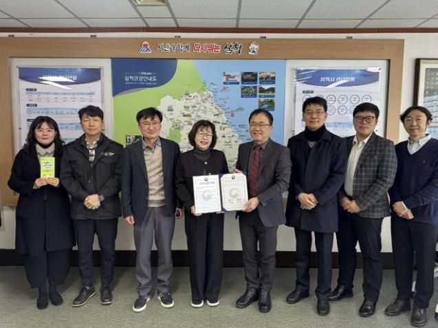 지방살리기 자매결연