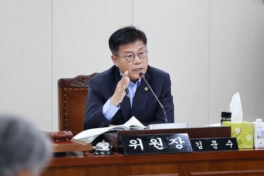 전남도의회 김문수의원