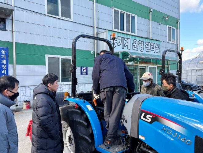 함양군, 농업용 굴착기 및 트랙터 안전 교육
