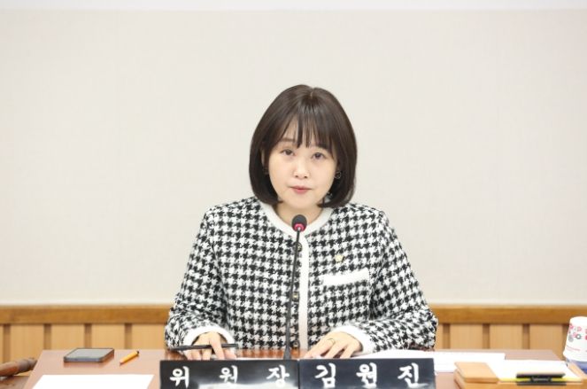 서구의회 김원진 기획행정위원장