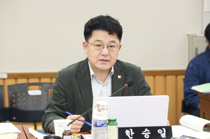 서구의회 한승일 의원
