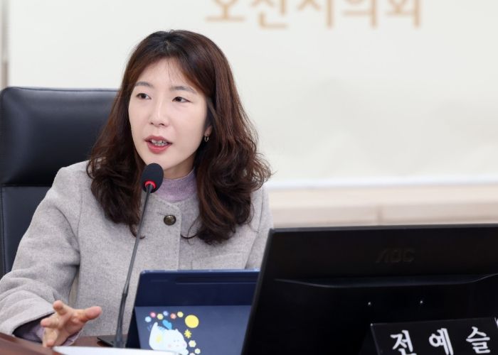 전예슬 오산시의원