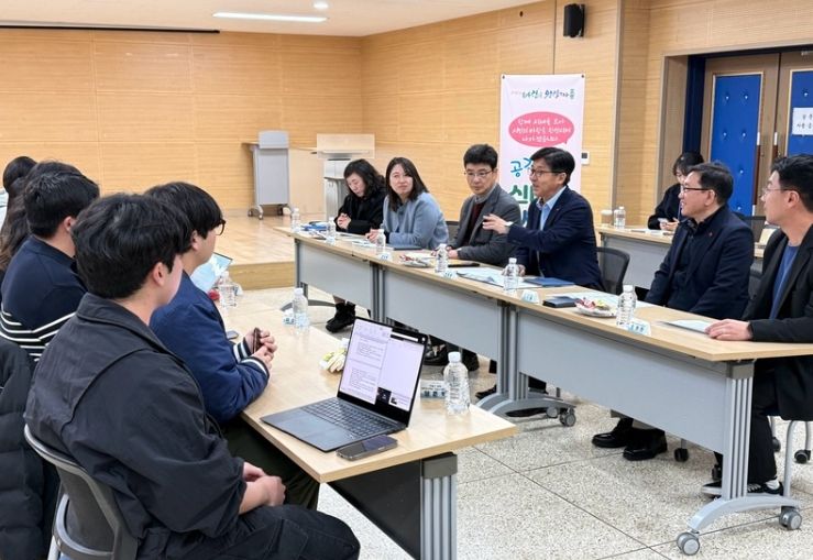 공감톡톡 신바람 시민간담회