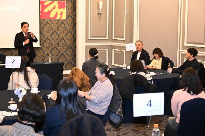 2025년 평창 청년 창업가 멘토링데이