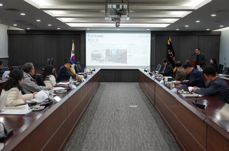 2025년 성북구 주차장 수급 및 안전관리 실태조사 용역 최종보고회 사진