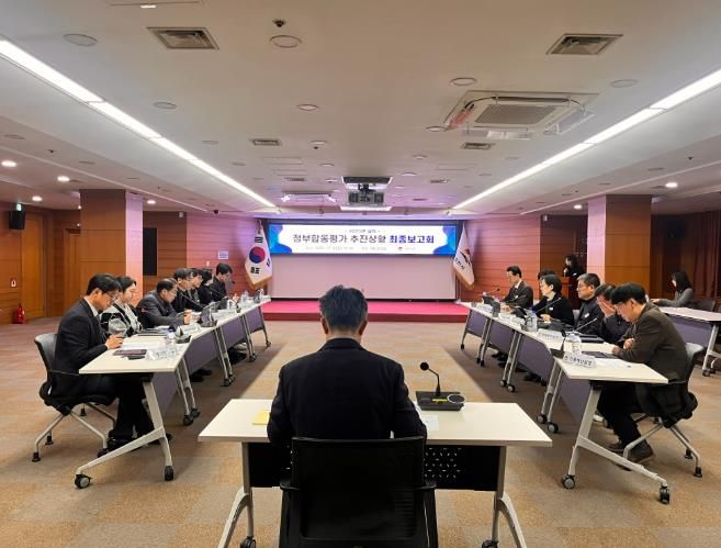 김천시, 정부합동평가 대비 최종보고회 개최