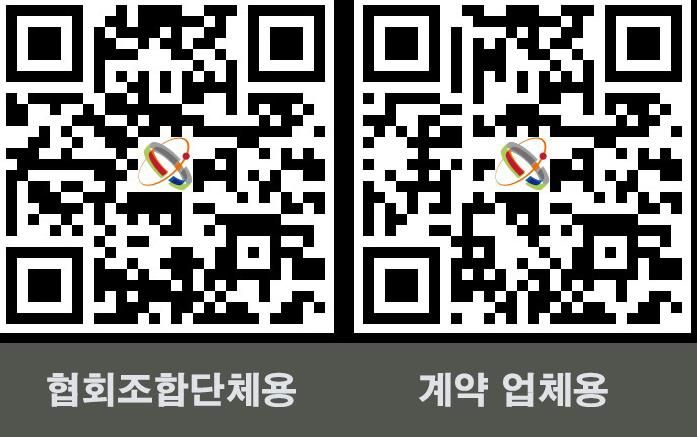 QR코드