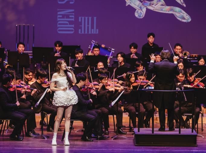 리베라오케스트라와 예린