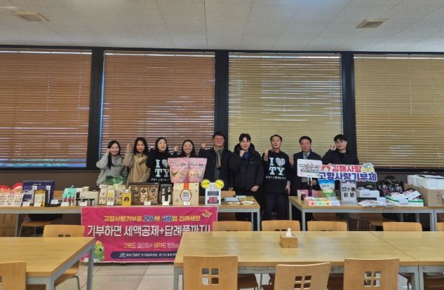 엘지전자 등 도내 대규모 기업 순회 홍보