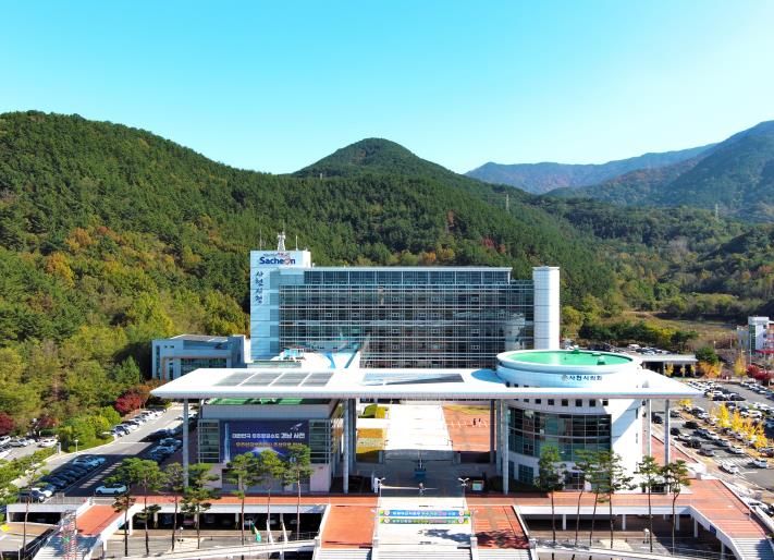사천시청