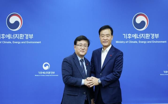 기후부 장관과 동북4구 구청장 간담회 실시