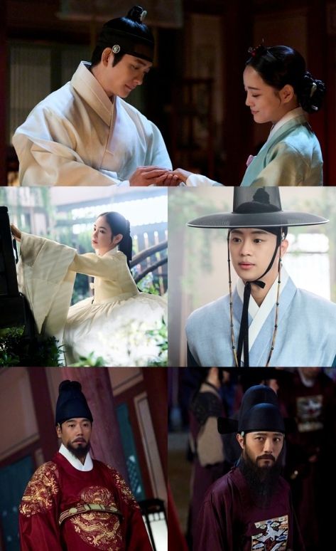 사진 제공: MBC <이강에는 달이 흐른다>