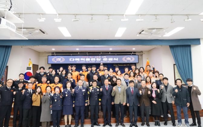 경기도의회 임상오 의원