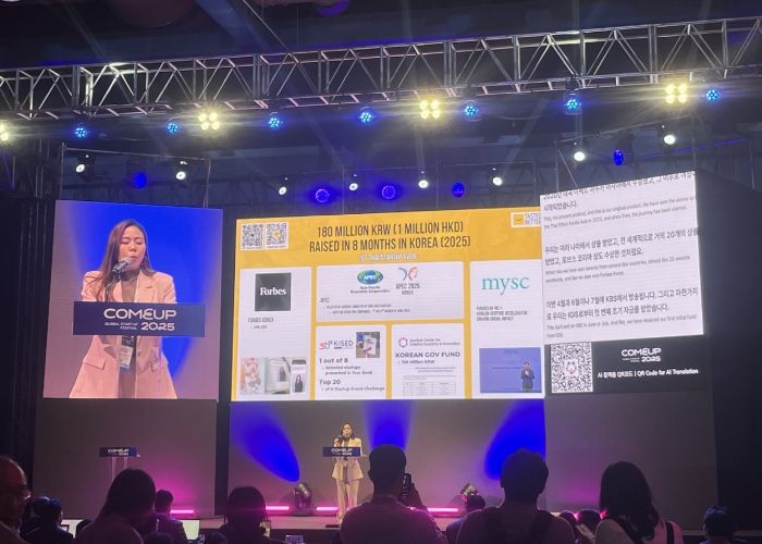 전북도, <컴업(COMEUP) 2025> 전북관 운영