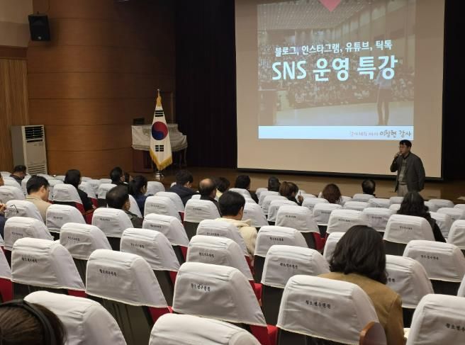 상주시, 통신판매업 역량강화 교육 실시