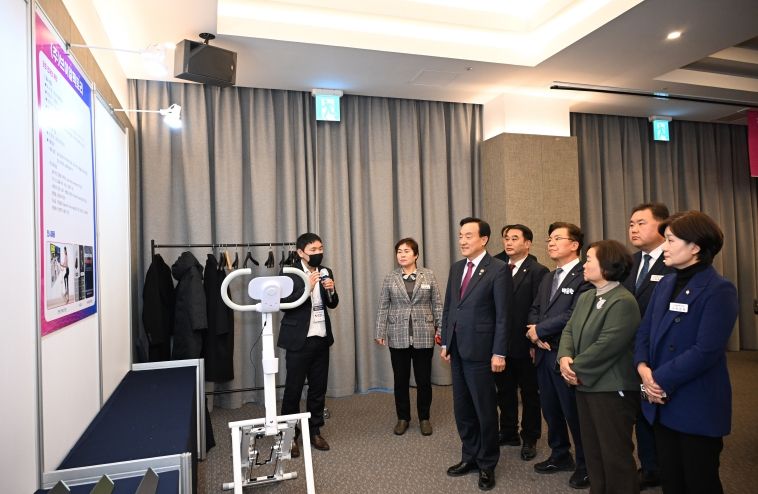 중소기업 성장지원사업