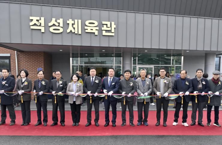 순창군 적성면 체육관 준공, 순창군민의 건강백세 시대 열다!