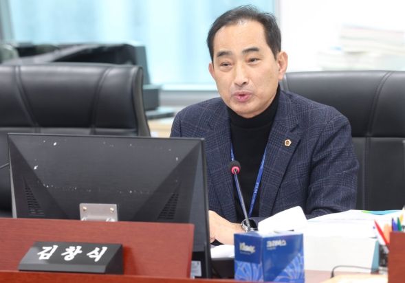 경기도의회 김창식 의원