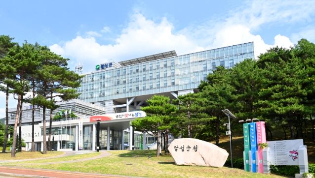 대구시 달성군청