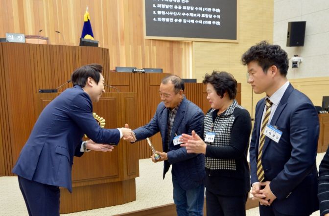 세종시의회, 2025년 의정발전 유공 시상식