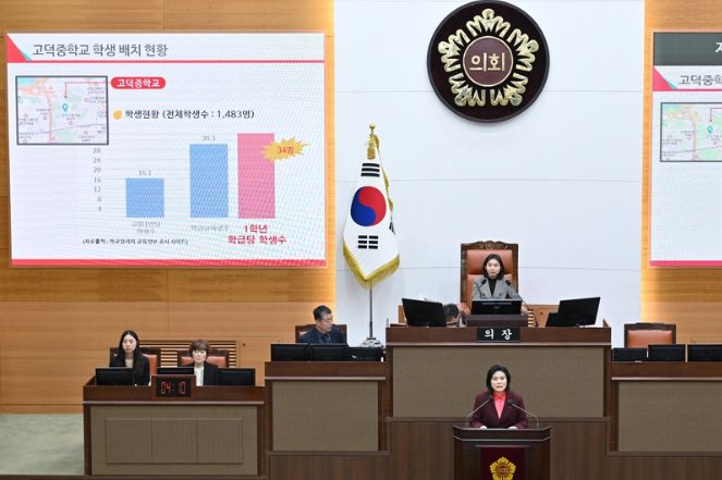 제333회 정례회 제4차 본회의 5분 자유발언하는 박춘선 의원