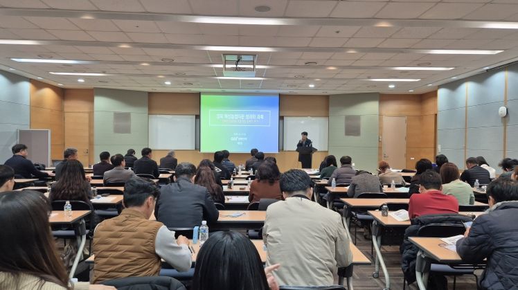 , 경북형 공동영농 워크숍