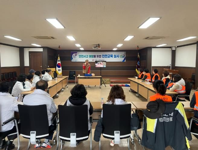 거제시 안전보안관, 건강관리교육을 통한 역량강화 교육 실시